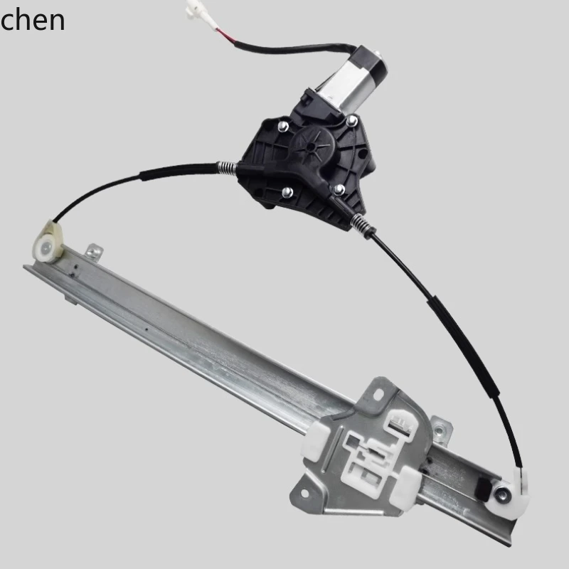 

HXL front door middle door electric vehicle window glass lifter motor door rocker assembly
