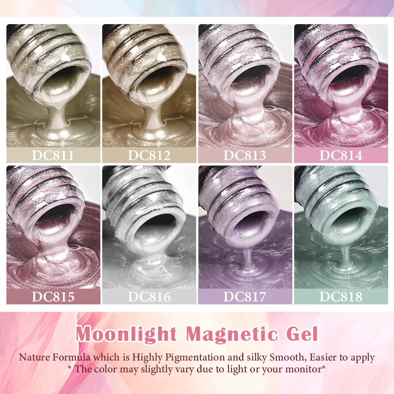 ยาทาเล็บเจลแม่เหล็กมูนไลท์ 7 มล. ประกายกลิตเตอร์สีชมพูซัมเมอร์ ทอง เงิน แบบลอกออกได้ด้วยน้ำยาล้างเล็บเจลยูวี สำหรับตกแต่งเล็บ