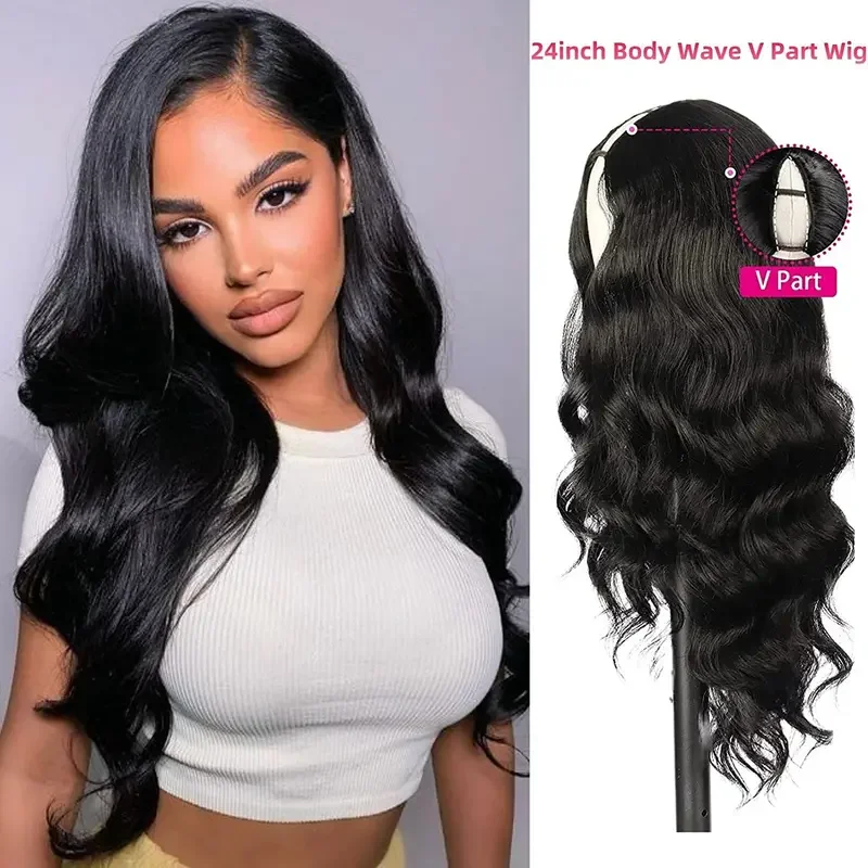 24inch Long Body Wave Synthetic Wigs V Part Wigs for Women V Shape Wigs No Leave Out  Heat Resistant Fiber Wigs