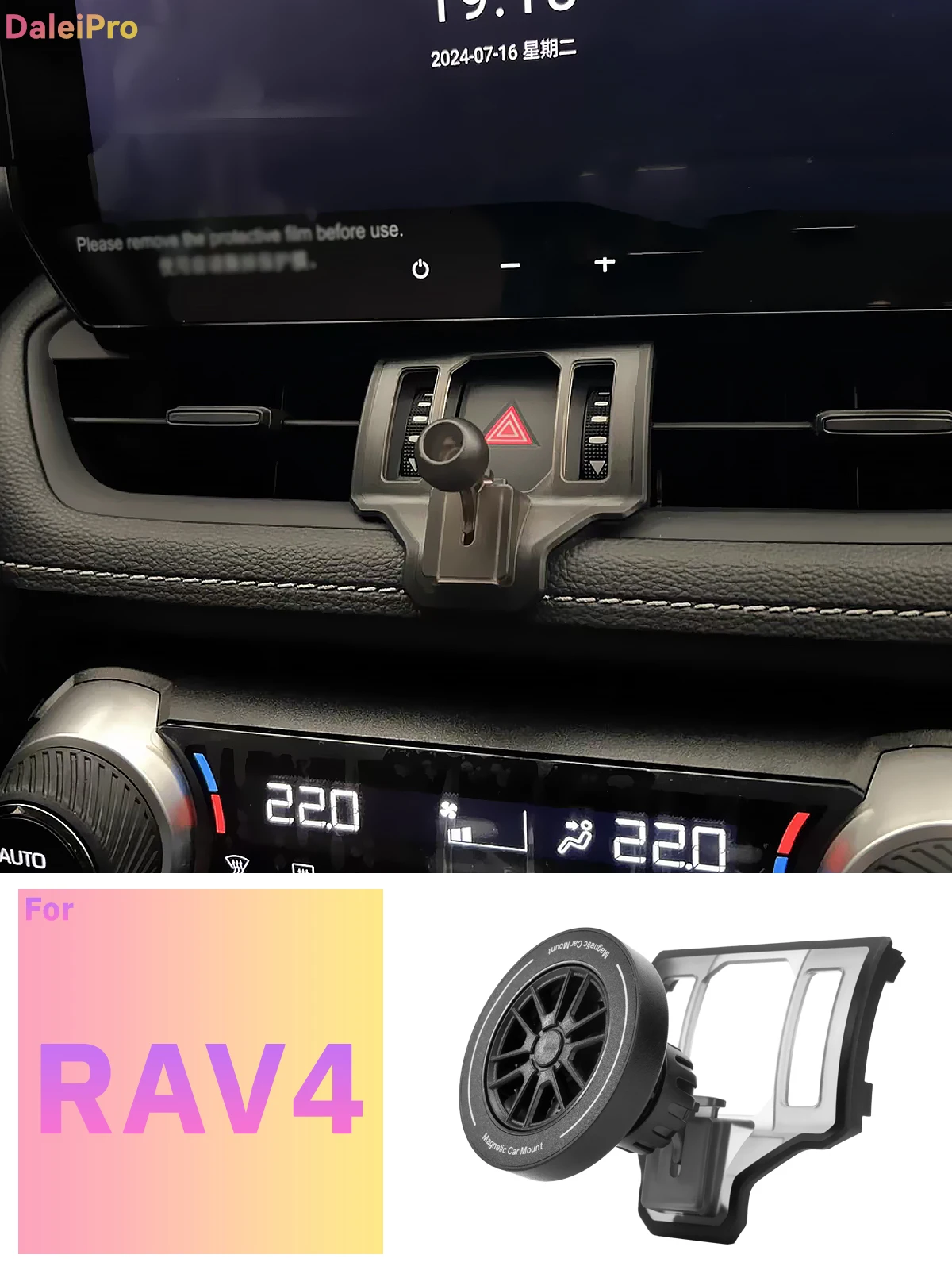 Maßgefertigte Magnetische Handyhalterung mit Luftstromkühlung für Toyota RAV4 XA50 2019-2023 2024 2025, 360° Drehbar ° Schwenkbare Halterungsbasis – Detail 1