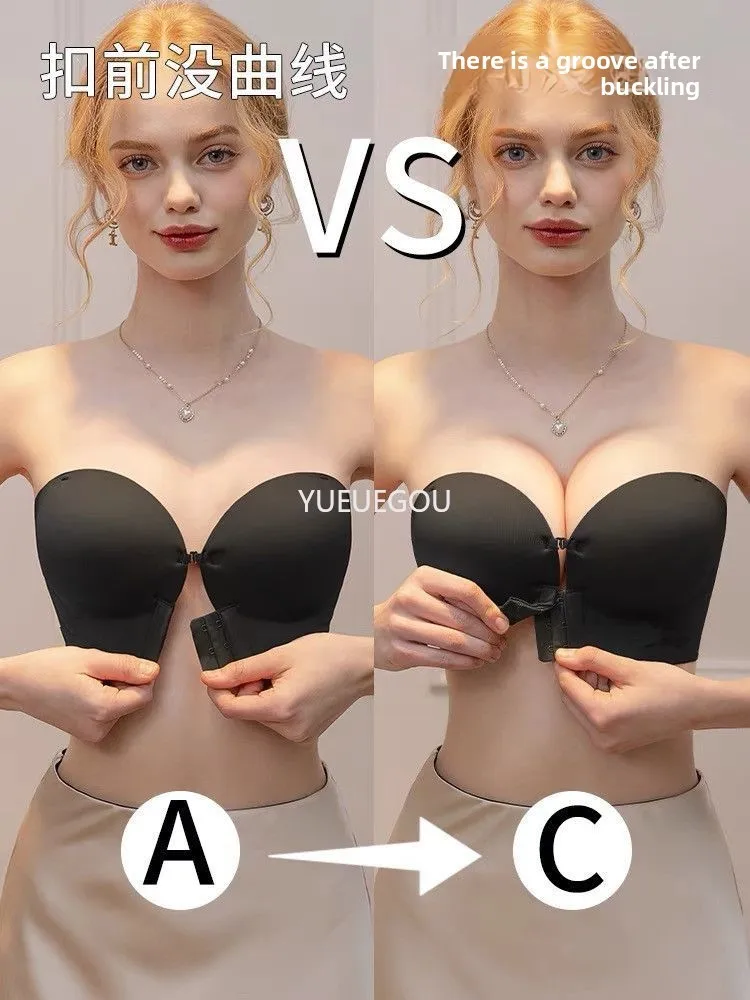 

Small Bust Push Up Strapless Bra - Front Hook & 6cm Thick Pads for Perky Lift | Anti Slip Seamless | AA A B Cups