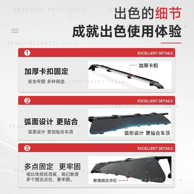 Vehicle Windshield Wind Deflector Roof Spoiler Wind Noise Reduction Windshield Air Flow Guide Mute Wind Resistance Accessory