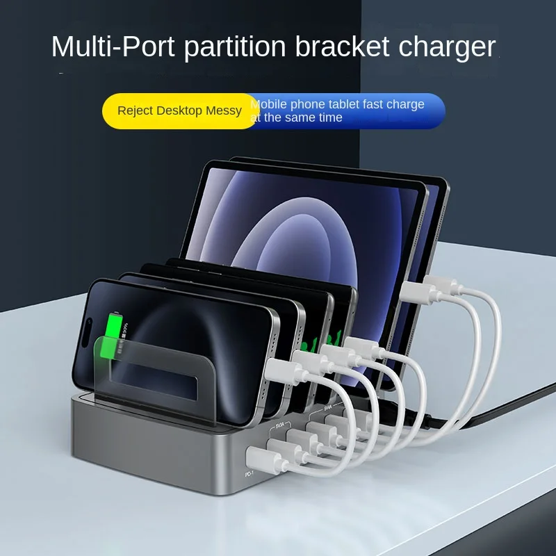 Universal Multi-Por… - image