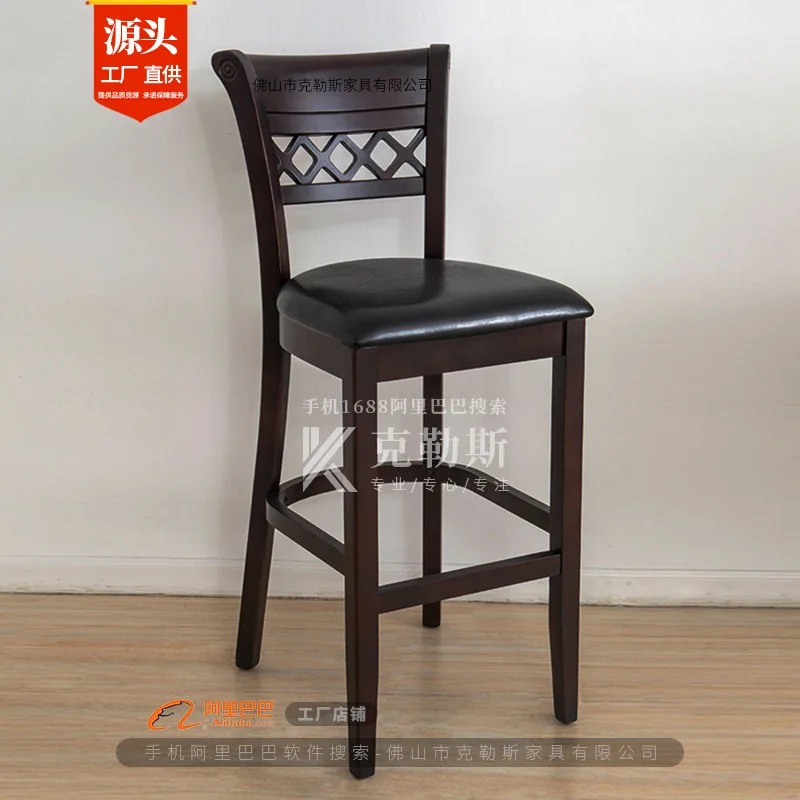 Solid Wood Retro Ba…