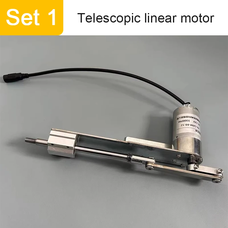 60mm Stroke Telescopic Linear Actuator 0~330RPM 24V DC Reciprocating Mechanism Motor Optional Power/Stand/Remote Control