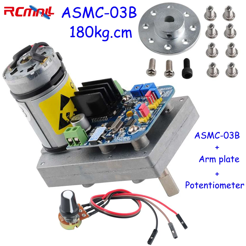 RCmall ASMC-03B 180kg.cm High Power High Torque Servo 12-24V 300 Degree Alloy Steering Gear RC Servo for Large Robot Arm