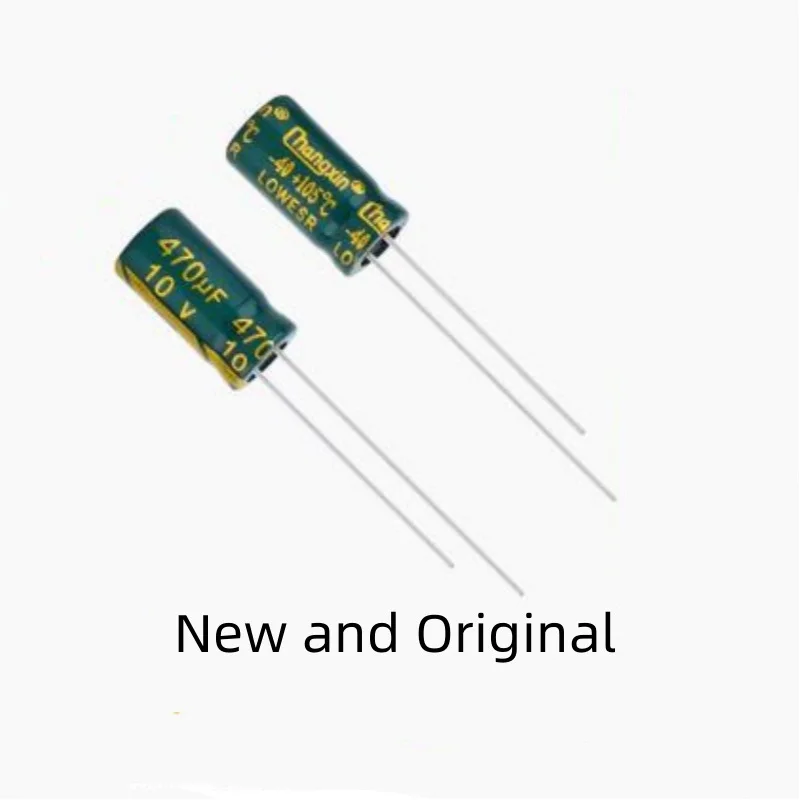 

Brand new genuine high-frequency, low resistance, long life 470UF 10V volume 6X12MM