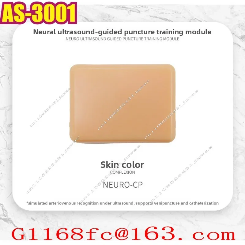 Neural Block Training Model - Medical Training Model Highly Realistic Human Skin Can Be Reusable