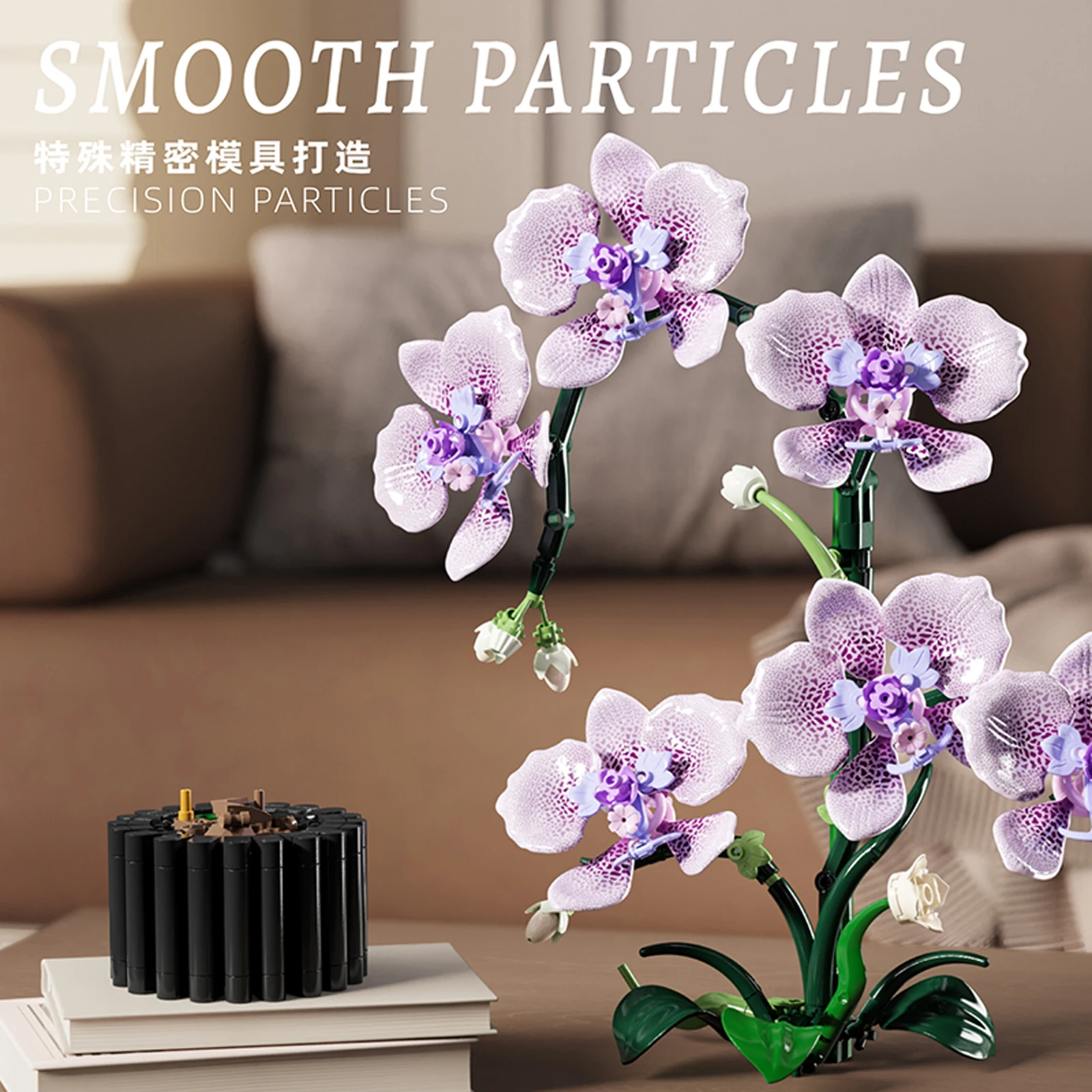 619PCS Orchid Bouquet Building Blocks Assembly Model Botanical Collection Potted Flower Home Office Decor Detailed Creative Gift