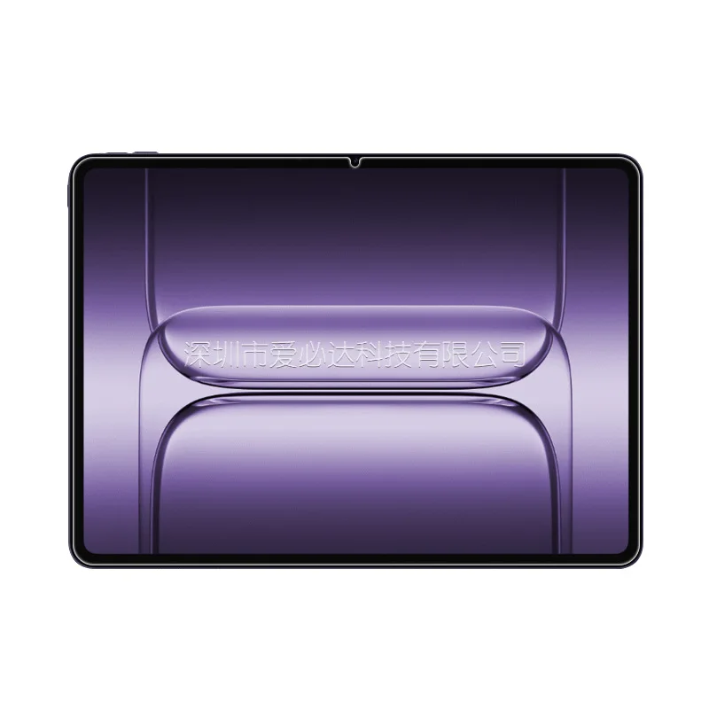 Pełna osłona ekranu ze szkła hartowanego do tabletu One Plus Pad 3 13,2 cala