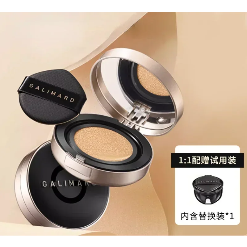 GALIMARD Astaxanthine Foundation Luchtkussen Olie Huid Verhelderende Concealer Waterdichte Olie-Controle Langdurige Make-Up Cosmetica