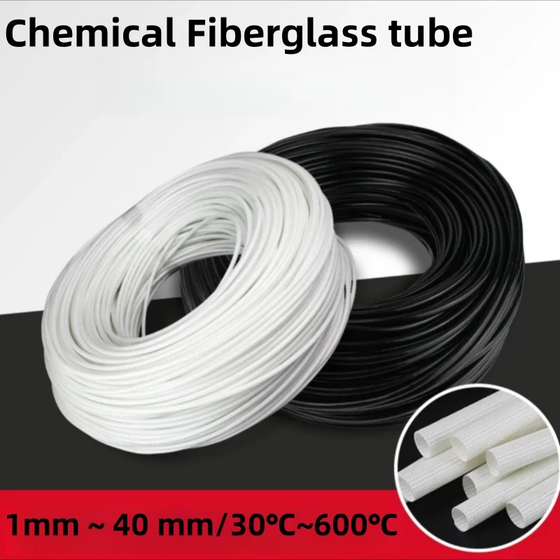 1M/3M ID 1mm ~ 40 mm Braided Fiberglass Sleeve 600 Deg.C High Temperature Chemical Glass Fiber Tube Fiberglass Sleeving