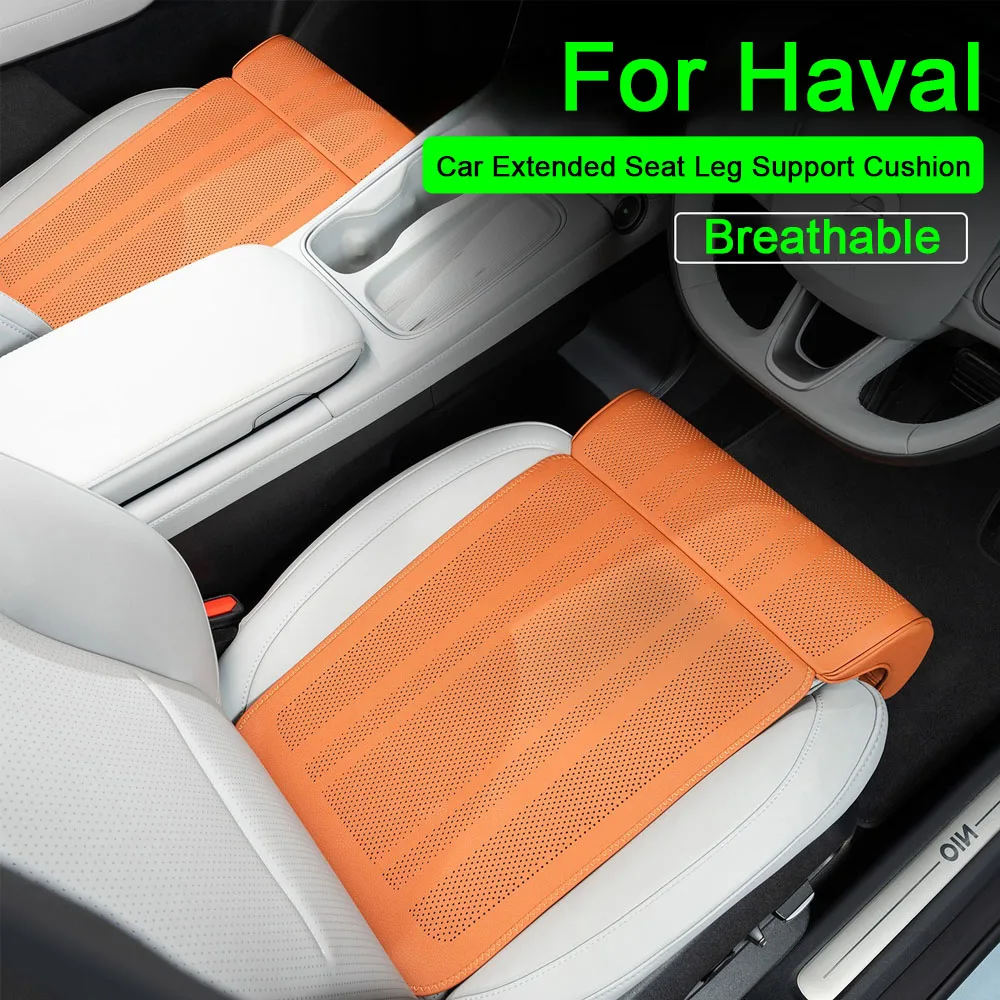 New Car Seat Extender Leg Cushion Universal Seat Cover Leg Support Pillow For Haval Hover H1 H4 H6 H7 H9 F5 F7 H2S GMW M4