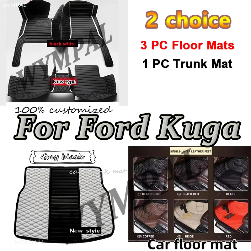

Luxury Car Floor Mats For Ford Kuga 2013 2014 2015 2016-2018 Custom Auto Foot Pads Automobile Carpet Cover Interior Accessories