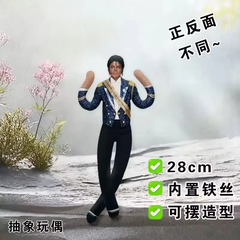 Novo Estilo Boneco de Pelúcia Articulado Michael Jackson para Cosplay, Decoração de Quarto e Presente
