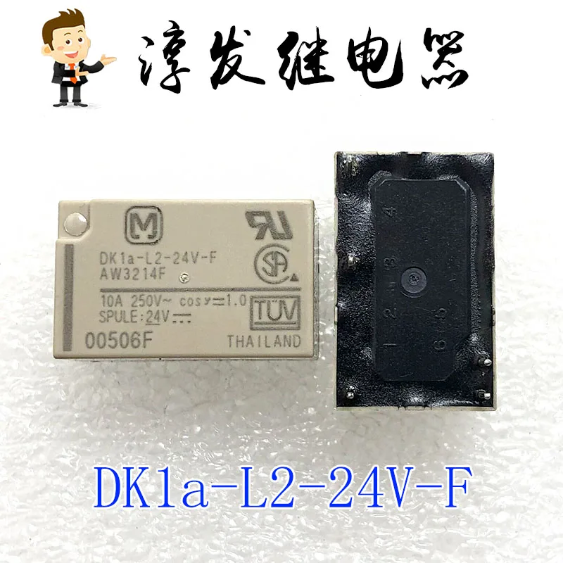 

DK1a-L2-24V-F AW3214F 5 10A 24VDC 10PCS