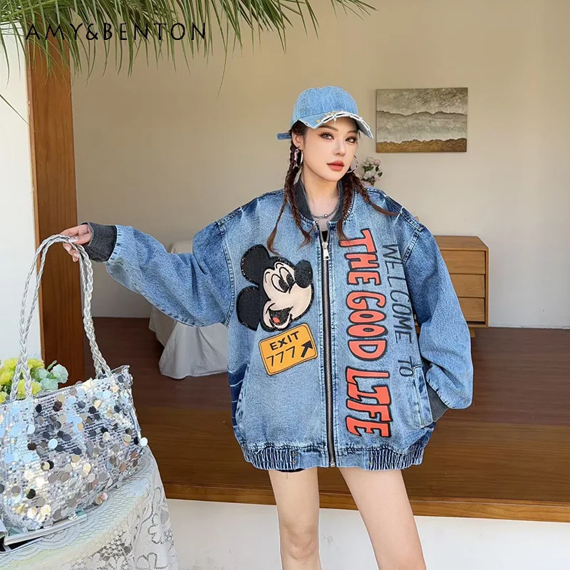 

Women's Cool Handsome Denim Jacket 2026 Spring Autumn Fashion Y2k Cartoon Design Age-defying Retro Loose Fit Coat Top Chaquetas