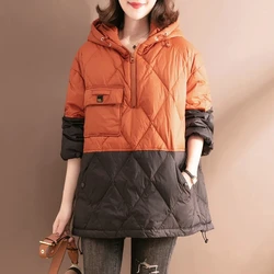 Down Cotton Jacket Women Loose Padded Coat Large Size Hooded Thick Parkas Middle-aged Mother, Female Fashion, New, Winter, 2024