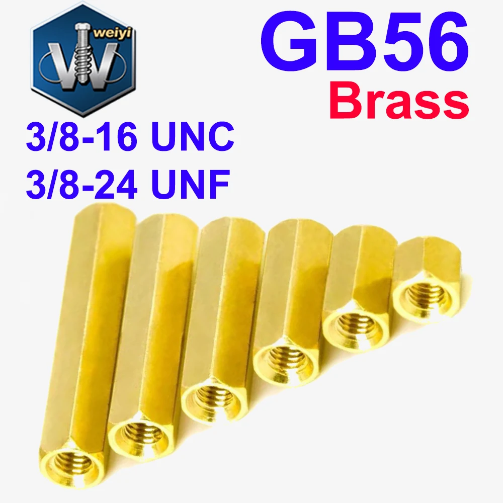 

Weiyi Brass Hexagon Coupling Nuts 3/8-16 UNC 3/8-24 UNF Thread Thickened Copper Connector Hex Joint Sleeves for Mechanical Parts