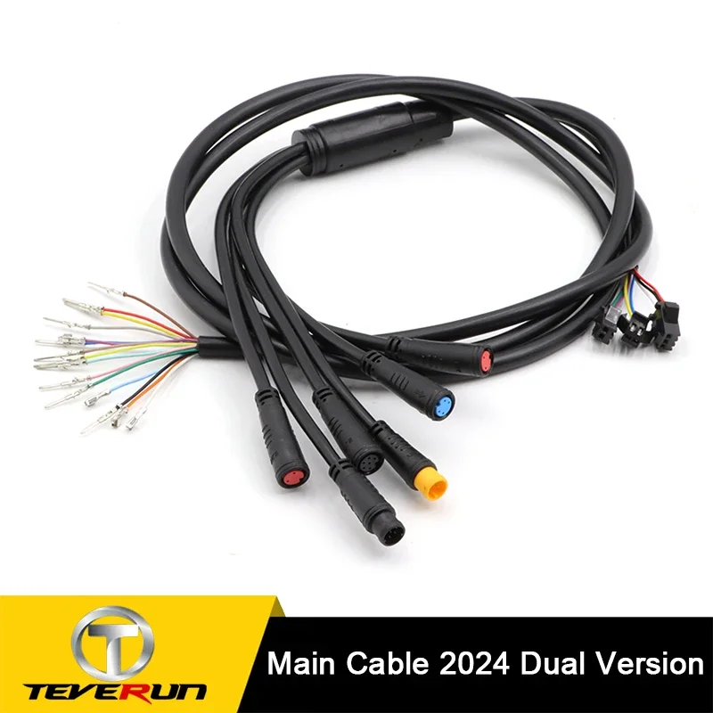 Original Main Cable Main Wire Part For 2024 Blade Mini PRO Dual Motor Version E-Scooter Connect Display and Controller Main Line