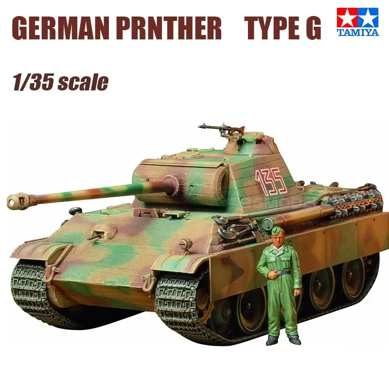 Tamiya 35170 1/35 Scale German Prather Type G Tank Assembly Model Building Kits For Adults Hobby Plastic Toys DIY