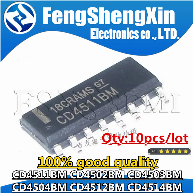 10pcs/lot CD4511BM CD4511 HEF4511 SOP-16 CD4502BM CD4503BM CD4504BM CD4512BM CD4514BM Chips