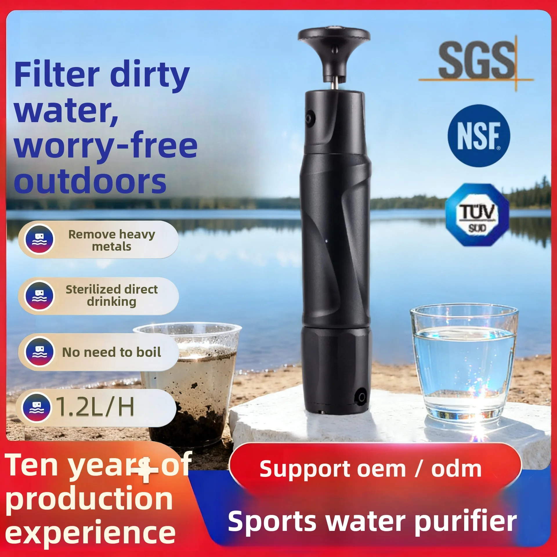 Portable Emergency Sports Outdoor Products Field Camping Filter Outdoor Water Purifier