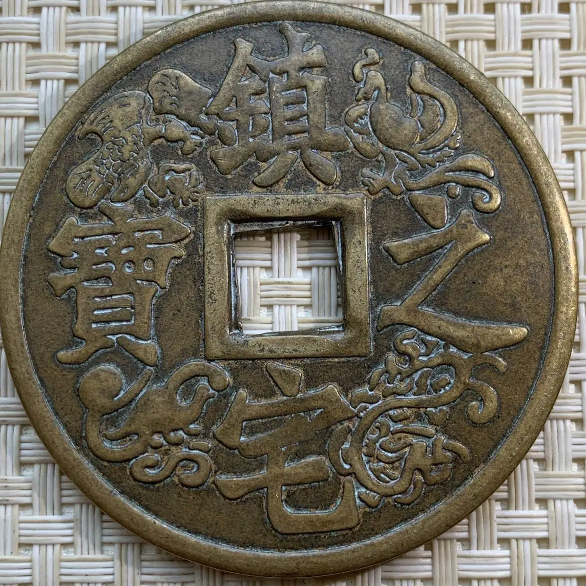 

house, pure copper, spending money, carrying five dragon gossip copper wind flowers, snow moon bronze