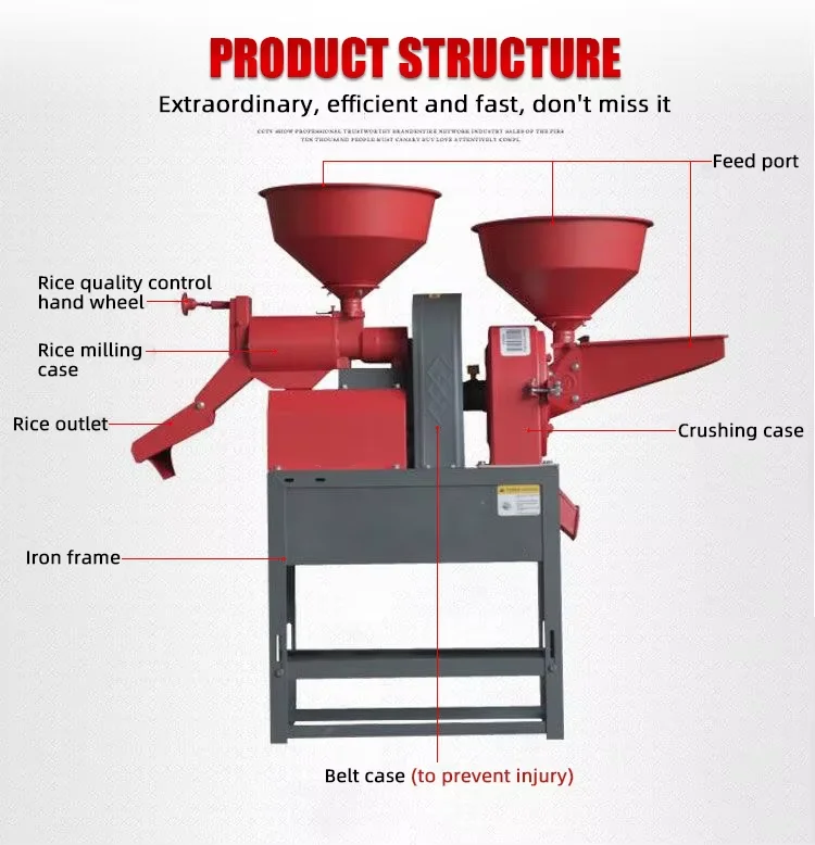 

Multifunctional grain peeler Automatic corn thresher Vibratory stone-grinding rice and grain