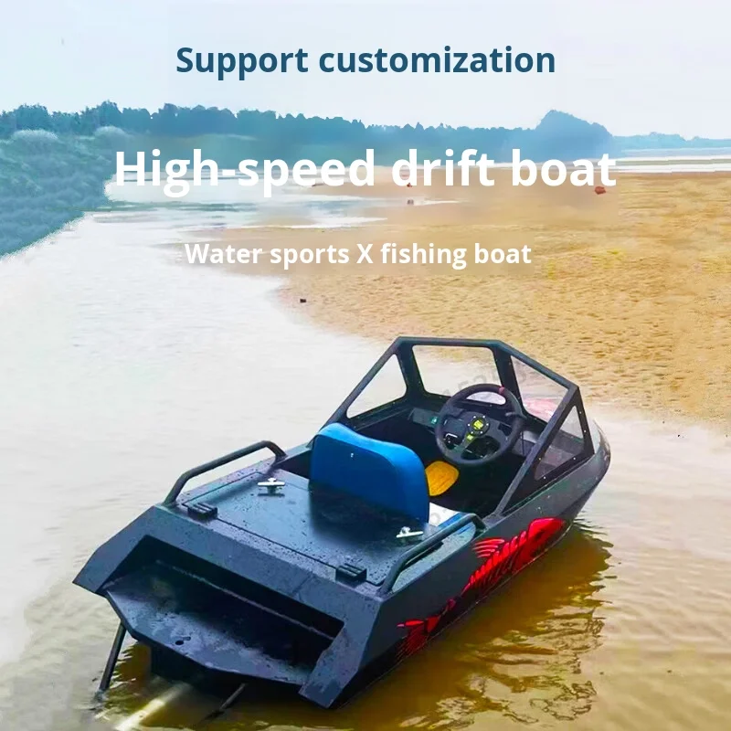 Mini Electric Speed Jet Ski Boat for Fishing New Energy 2 Stroke Engine Welded Aluminum Mini Jet Boat