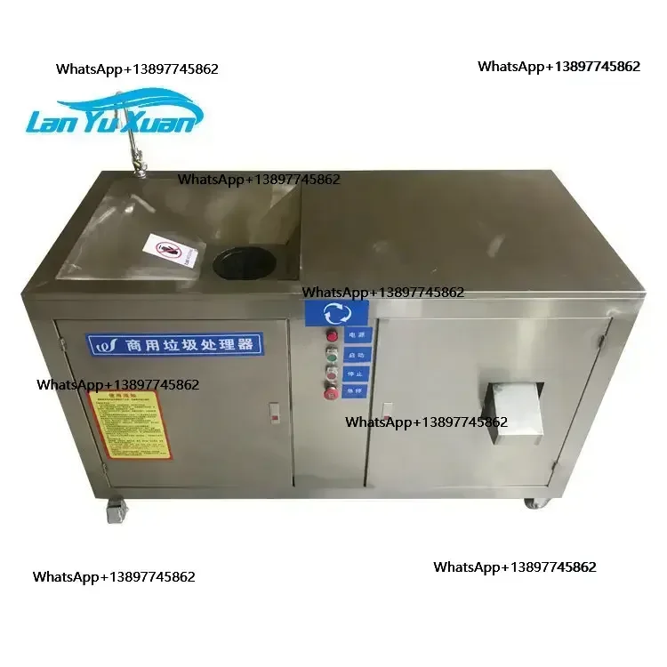 Peiqi High Capacity…