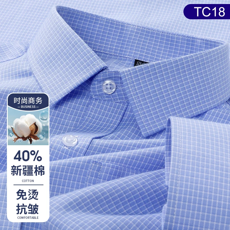 Men Blue Check Dress Shirt Mini Gingham Long Sleeve Formal Business Wrinkle Free Cotton Button Up Office Plus Size 100KG