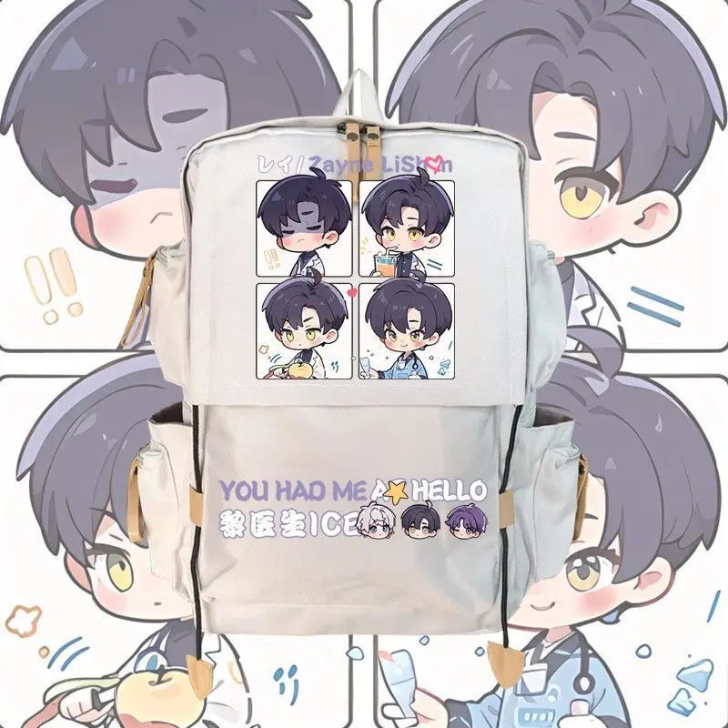 Love And Deep Space Merchandise Xing Hui Li Shen Qi Yu Cartoon Anime Two-Dimensional Backpack Casual School Bag Ww Anime