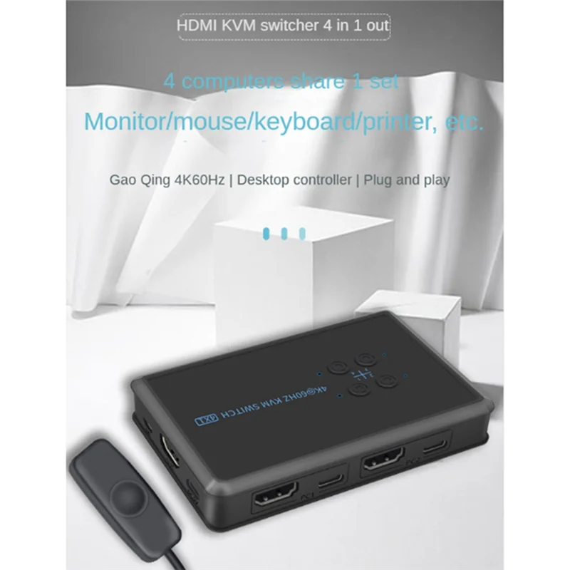 AF93-Black 호스트 4 포트 호환 KVM 스위치 4K USB KVM 스위처 4 In 1 Out Win7 Win10 용 마우스 키보드 용 핫 공유 USB