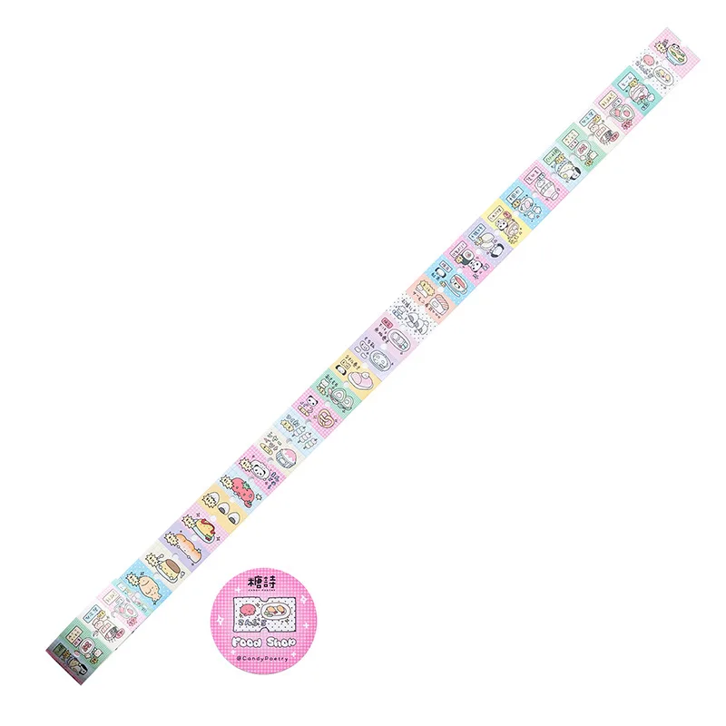 Cute Pet Label Collection Decorative Tape Sticker Roll Written Marked Scrapbook Handbook Journal Material Stickers