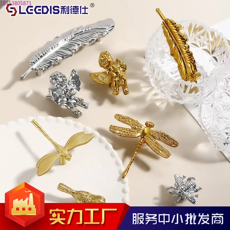 

Handle Nordic light luxury brass wardrobe drawer cabinet door gold copper handle