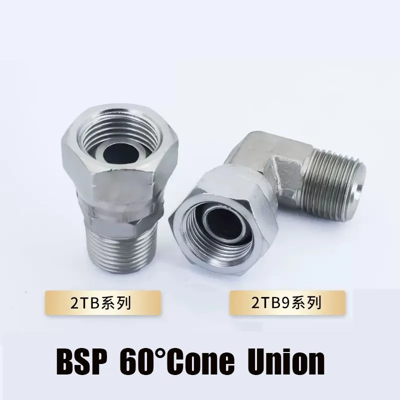 Right Angle British Cone Pipe Fittings BSP 1/8