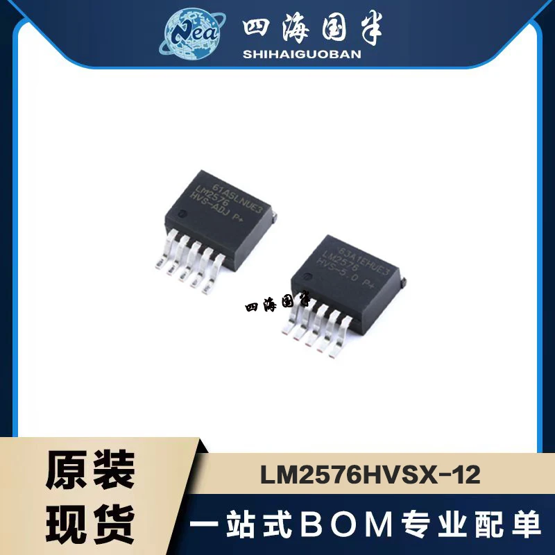 

5PCS/LOT NEW LM2576HVS-5.0 LM2576HVS-12 TO-263 LM2576HVS-ADJ LM2576HVS-15 Switching Regulator IC New Original In Stock