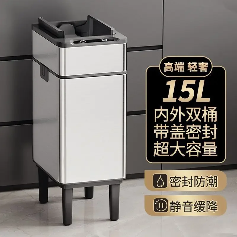 Deodorant Smart Mülleimer hochwertiger Edelstahl Mülleimer Haushalt Wohnzimmer Küche große Kapazität