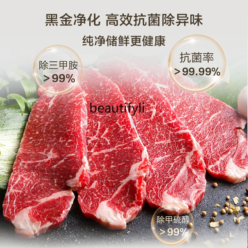 Refrigerator 530 liters first-class energy efficiency large capacity cross four doors double open air cooling frost-free