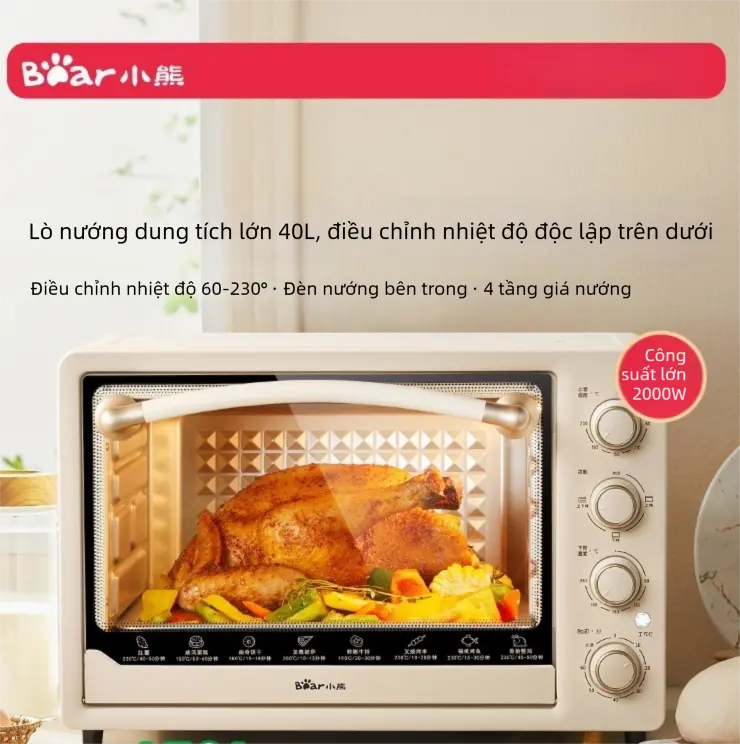 Bear | Lò Điện Dành Riêng Cho Bánh Nhà Dùng, Dung Tích Lớn