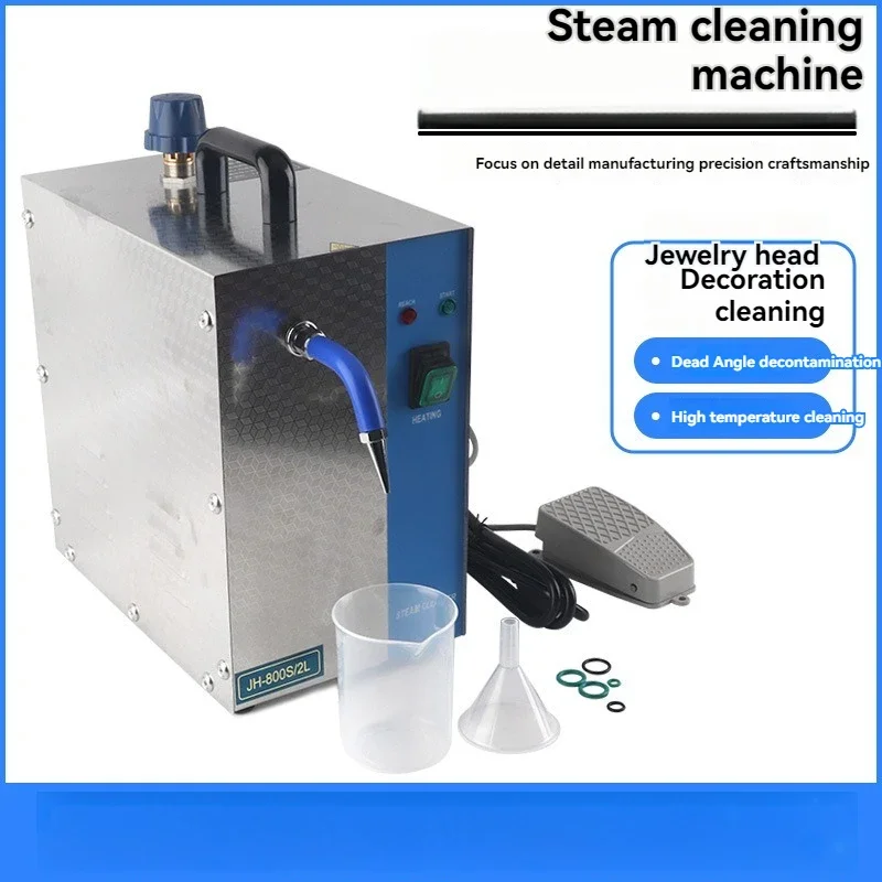 Jewelry Cleaner Machine, Professional Jewelry Steam Cleaner Machine 1300W 2L, Stainless Steel Jewelry Cleaning Equipment