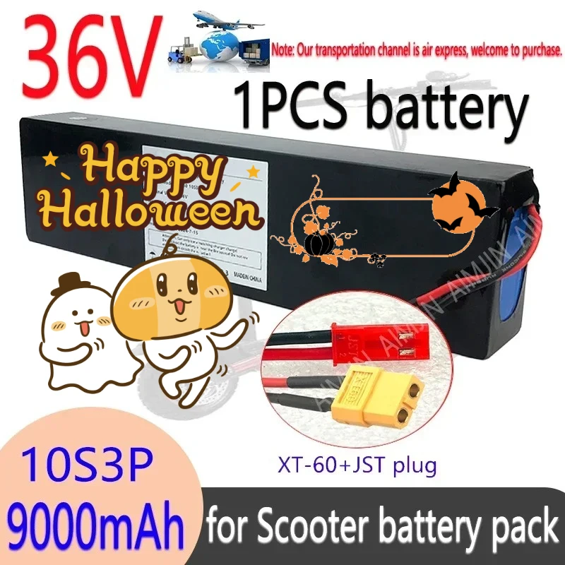 

For Kugoo S2 / S3 / S4 / M2,etc,accessories,equipped with BMS,Lithium 10S3P 36V battery pack,Electric scooter battery XT60 JST