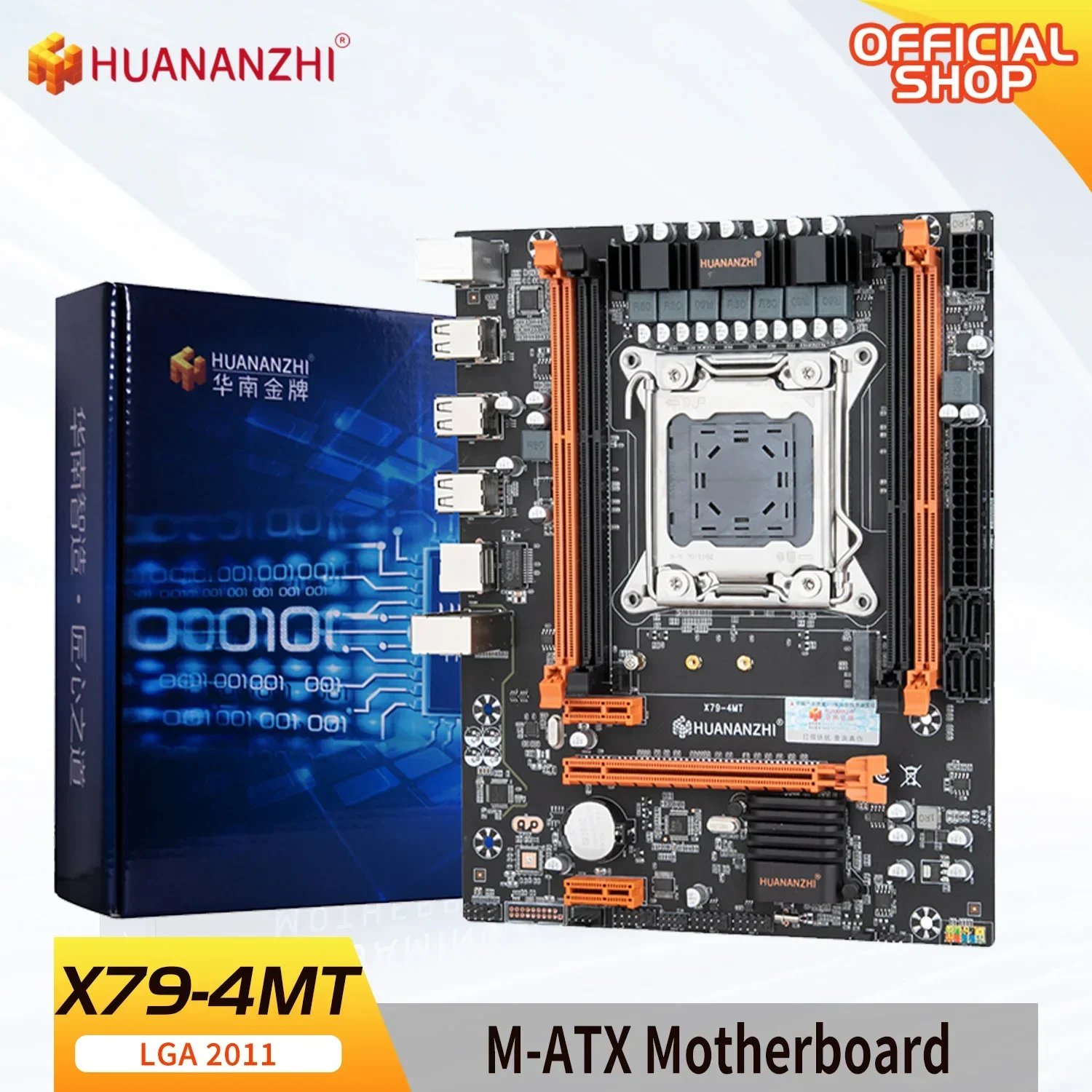 HUANANZHI X79 4MT LGA 2011 XEON X79 Motherboard support Intel E5 2620 2640 2650 2680 2690 V1 V2 REG ECC DDR3 Memory nvme