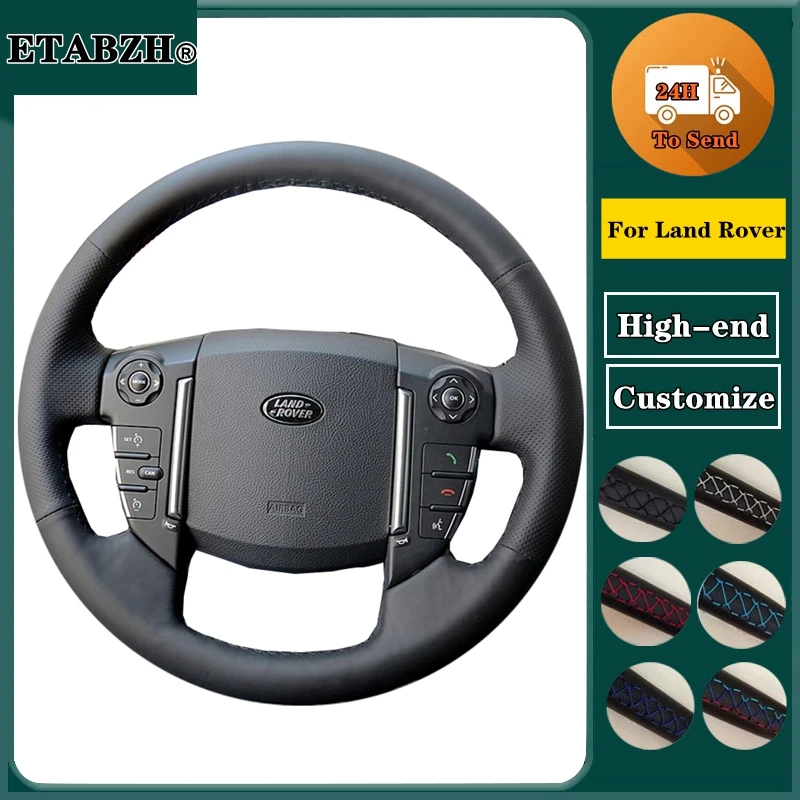 Braid Car Steering Wheel Cover For Land Rover Discovery 4 2010 - 2016 Microfiber Leather Steering Wrap Car Accessories