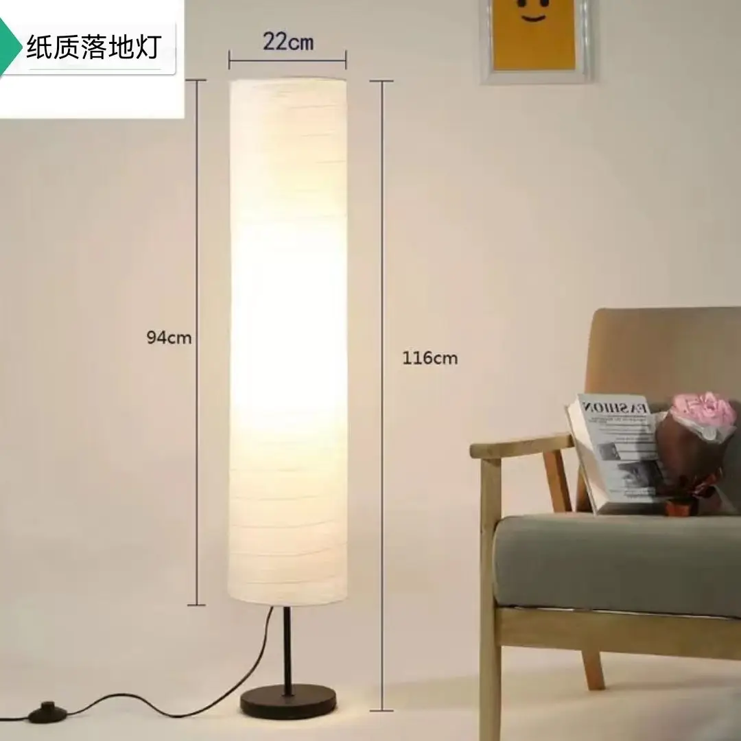 

Современный минималистичный японский скандинавский напольный светодиодный светильник из бумаги, роскошный дизайн для дома, гостиной, декора комнаты