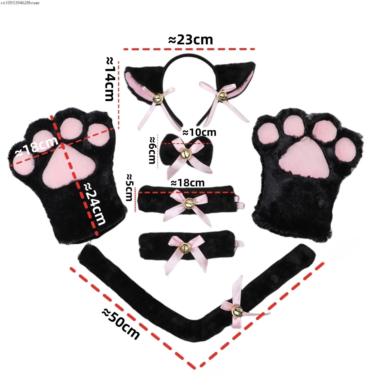 7PCS 고양이 귀 머리 장식 세트 발톱 장갑 여성용 소녀 의상 액세서리 여우 귀 머리띠 할로윈 파티 메이드 장식