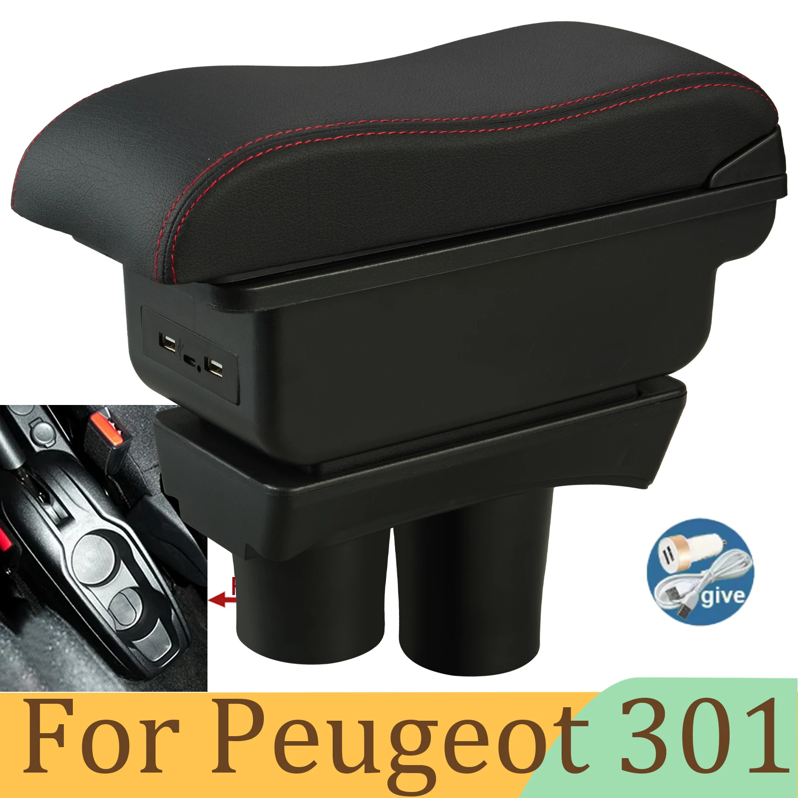 

Подлокотник для Peugeot 301, подлокотник для Citroen C-Elysee, автомобильный подлокотник, органайзер для хранения, специализированные аксессуары для салона автомобиля