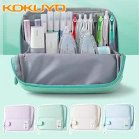 KOKUYO-estuche de lápices japonés de gran capacidad, bolsa Vertical multifuncional de gran apertura, papelería de aprendizaje, suministros para estudiantes, 1 piezas