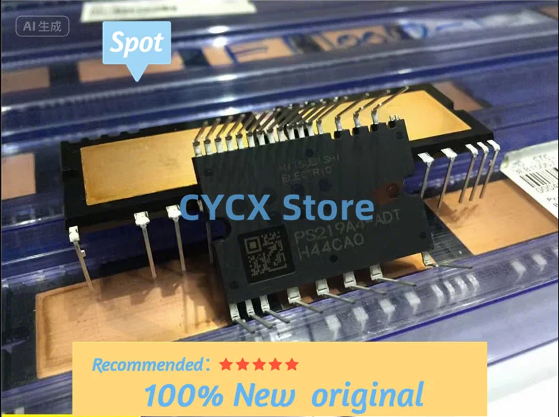 PS219A3-CPT2 PS219A3-ST PS219A3-ADT PS219A3-AST PS219A4-ADT PS219A3-ASTX IPM Smart Module